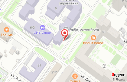 Кафе-столовая Славянка на Нижегородской улице на карте