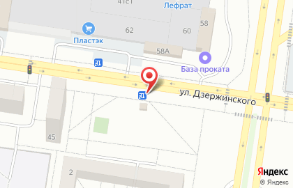 Продуктовый магазин Лебедушка на карте