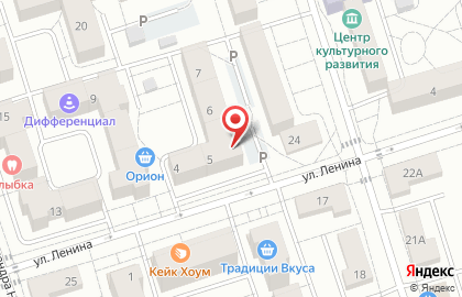 Уютный уголок, ИП Гаськов Р.М. на улице Ленина на карте