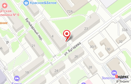 Служба грузчиков и грузоперевозок Аверс в Бульварном переулке на карте