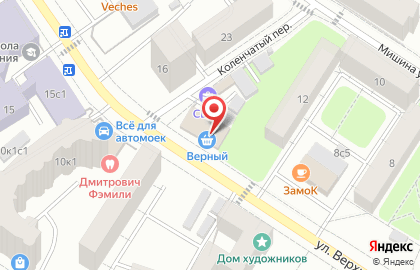 Универсам Верный в Москве на карте