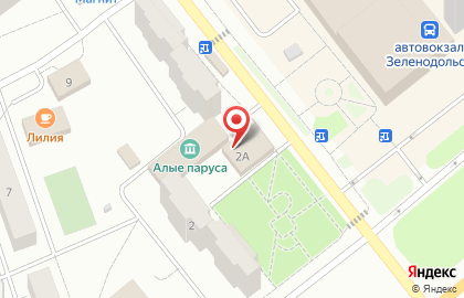 Алые паруса, детский дворец культуры, г. Зеленодольск на карте
