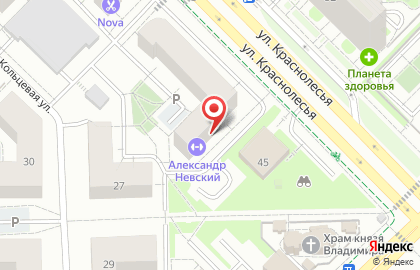 Ателье Люкс на улице Краснолесья на карте