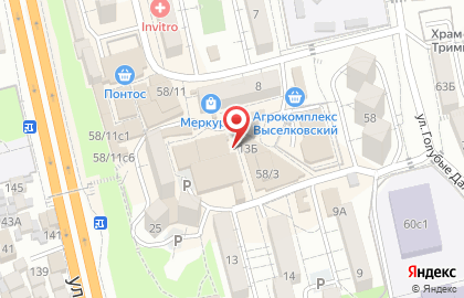 Кондитерский магазин Ириска в Сочи на карте