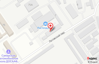 СТО Бобер Моторс на карте
