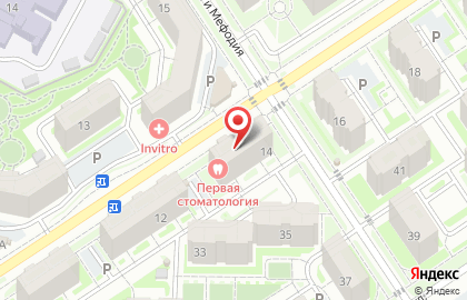 Аптека Фармленд в Самаре на карте