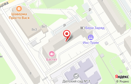 Салон цветов Цвет & Торг на улице Молодцова на карте