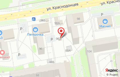 Киоск по продаже фруктов и овощей на улице Краснодонцев на карте