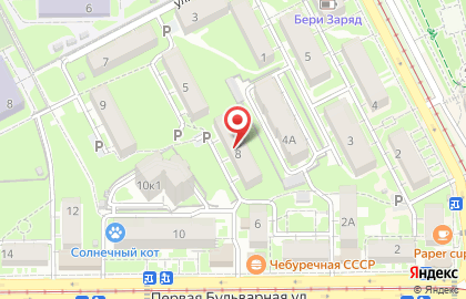 Клининговая компания в Ставрополе на карте
