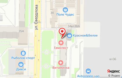 Медицинская лаборатория Гемотест на улице Свердлова на карте