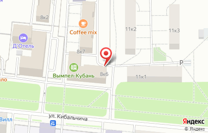 СнежныйШар.рф на карте