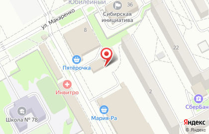 Федеральная сеть салонов красоты ЦирюльникЪ в Калининском районе на карте