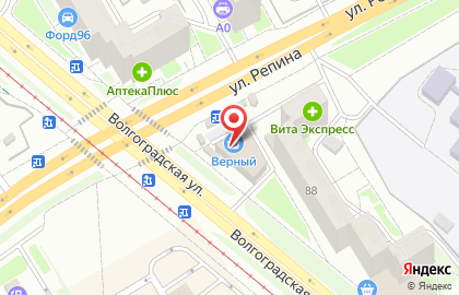 Супермаркет Верный на улице Репина на карте
