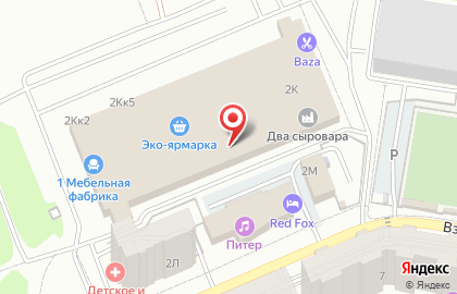 Магазин мясных продуктов Вкусный ужин на карте