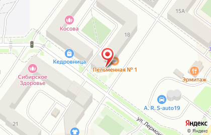 Кафе Безе на улице Лермонтова на карте