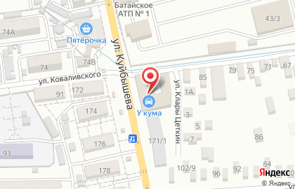 ООО «Спецавтотехника» на улице Куйбышева на карте