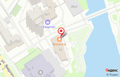 Пиццерия Додо Пицца на улице Энергетиков на карте