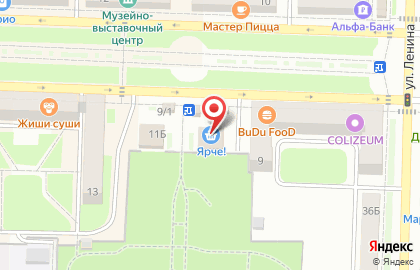 Супермаркет Ярче! на Юбилейной улице на карте