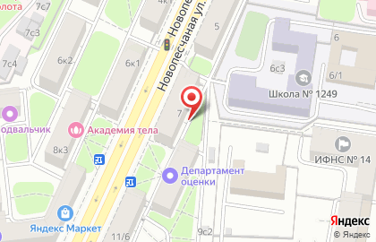 МОЭК, ОАО Московская объединенная энергетическая компания на Новопесчаной улице на карте