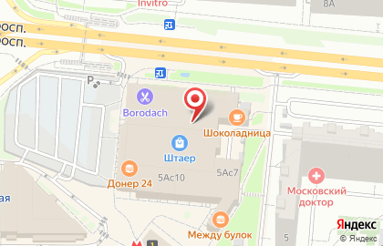 Магазин болгарских товаров Мир Болгарии на карте