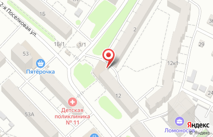 ОАО Платежный терминал, Сбербанк России в Советском округе на карте