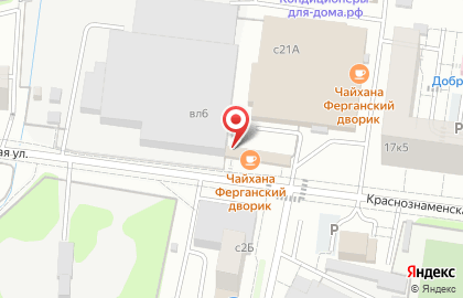 Продуктовый магазин Деликатес на карте