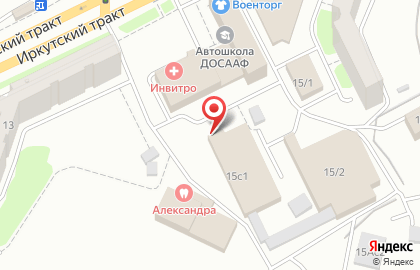 Поликлиника Здоровый Я на Иркутском тракте на карте