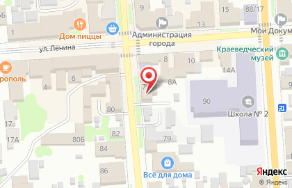 Магазин автозапчастей в Рязани на карте