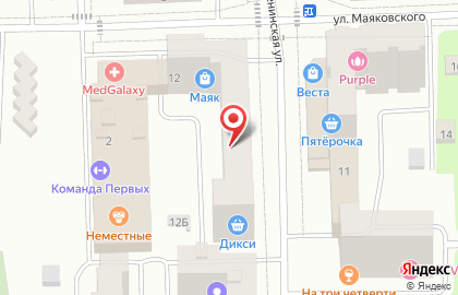 Академия развития интеллекта Amakids в ТЦ Маяк на карте