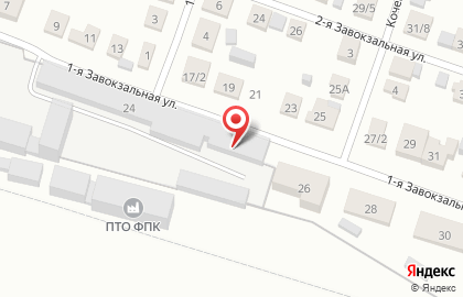 Аварийная служба Гортеплоэнерго на карте