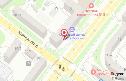 Почта Банк в Уфе на карте