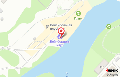 Вейк-парк На Волне на карте