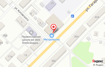 Супермаркет Метрополис на улице Гагарина на карте