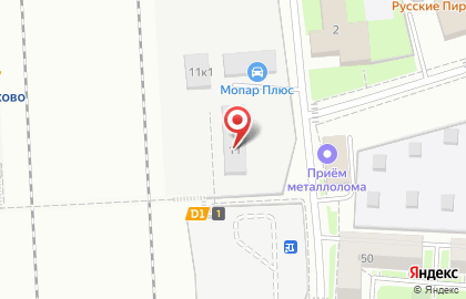 Автосервис Автоимидж в Алтуфьевском районе на карте