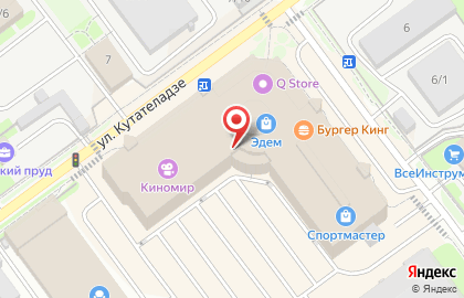Магазин европейской одежды Vilena на карте