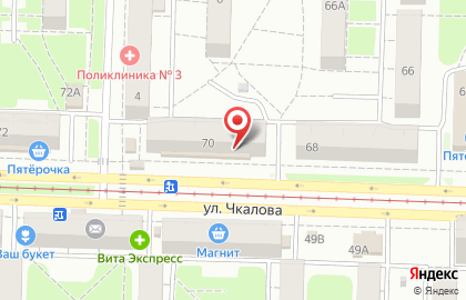 Специализированный магазин Стар Лок на улице Чкалова на карте