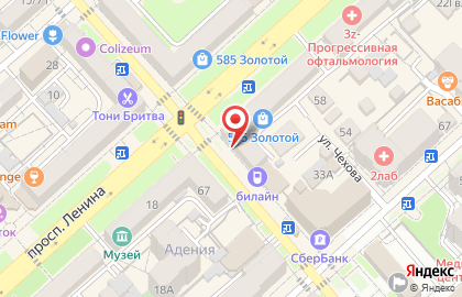 Салон антикварной посуды Винтаж на карте