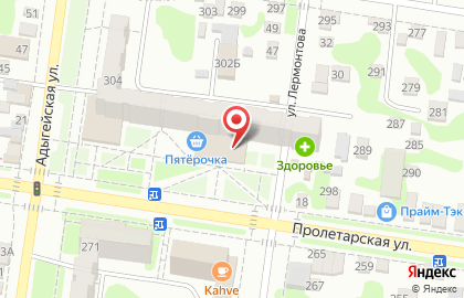 Магазин одной цены Fix-Price на Пролетарской улице на карте