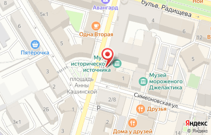 Агентство недвижимости Полюс-3 на карте