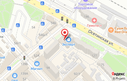 Магазин бытовой техники и электроники Эксперт на Осетинской улице на карте