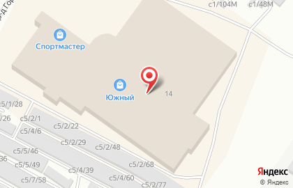 Гипермаркет Доминго на улице Горького на карте