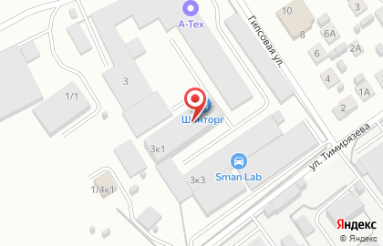 Группа предприятий Созвездие Лотос на карте