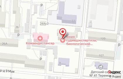 Алтайское краевое бюро судебно-медицинской экспертизы в Барнауле на карте
