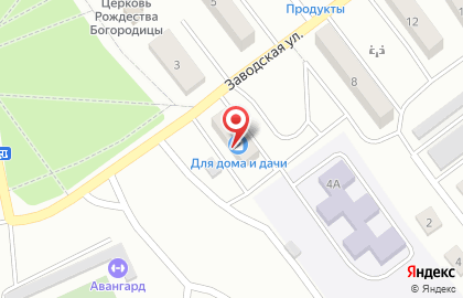 Парикмахерская в Чите на карте