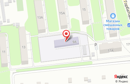 Детский сад №183 в Иваново на карте