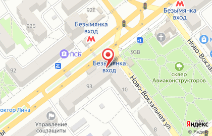 Банкомат АКБ ЭКСПРЕСС-ВОЛГА в Советском районе на карте