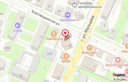 Управление ФСИН по Вологодской области Уголовно-исполнительная инспекция на улице Мальцева на карте