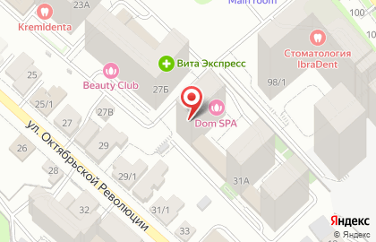 Школа танцев Адажио на улице Октябрьской Революции на карте