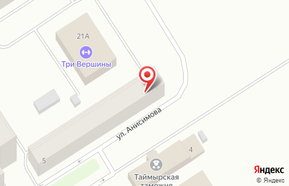 Дамский клуб У Валентины на карте