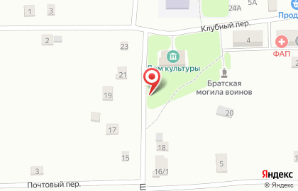 Дом культуры, пос. Великий Октябрь на карте